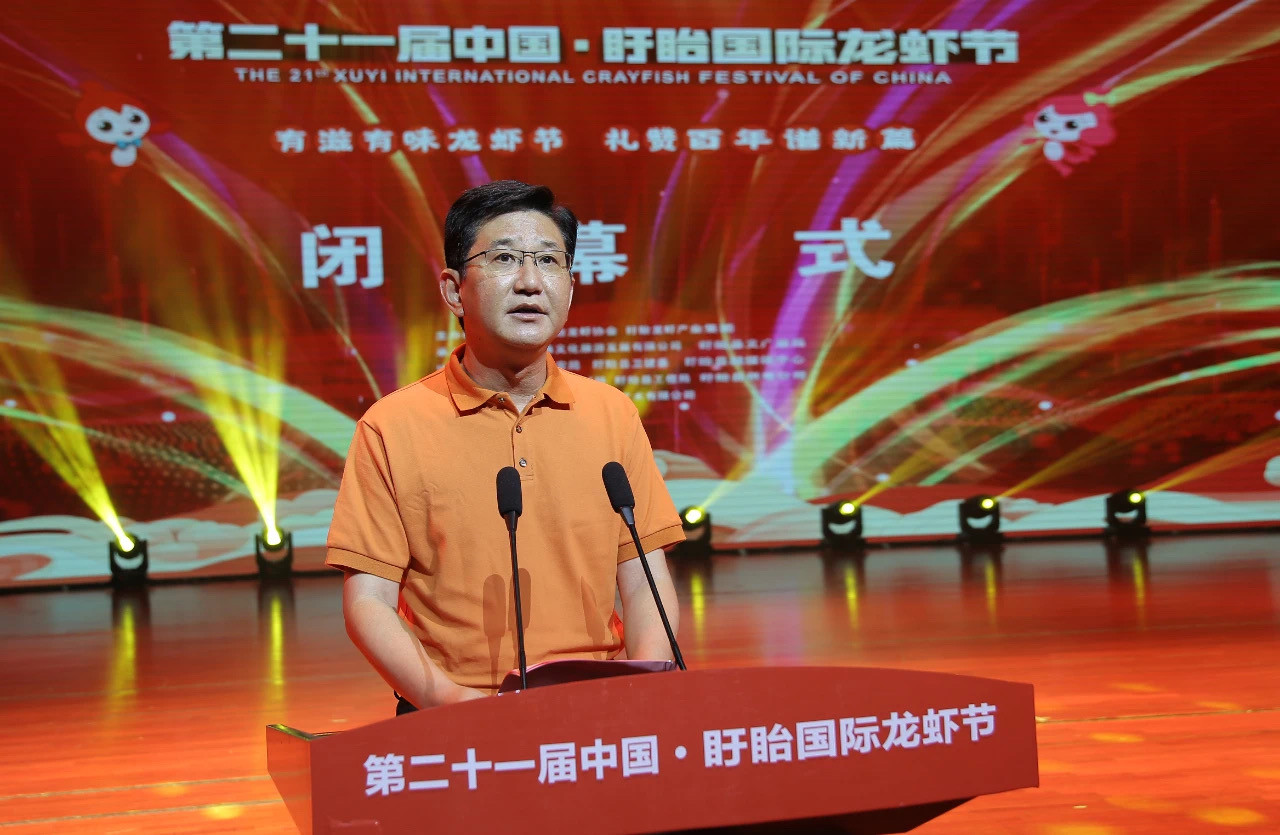 龍蝦節組委會主任、縣委副書記、縣長孫志標致辭_副本.jpg